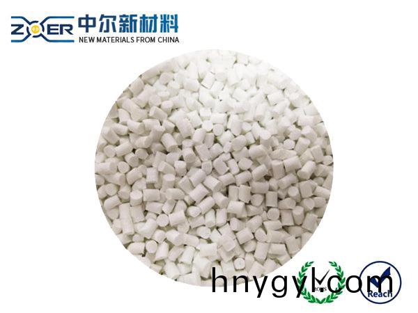 本色PA66+20%GF無滷阻燃