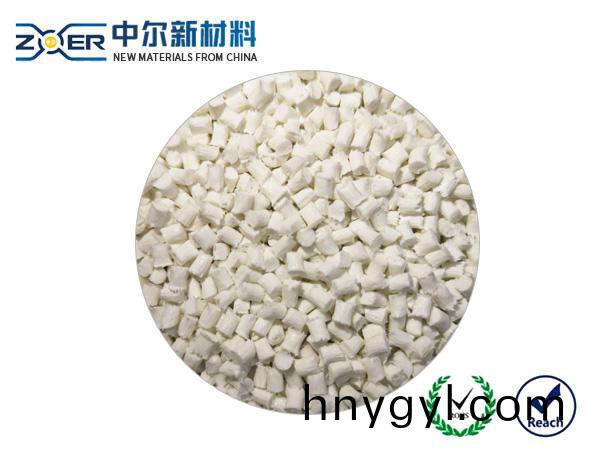 溴係有滷加纖阻燃V0