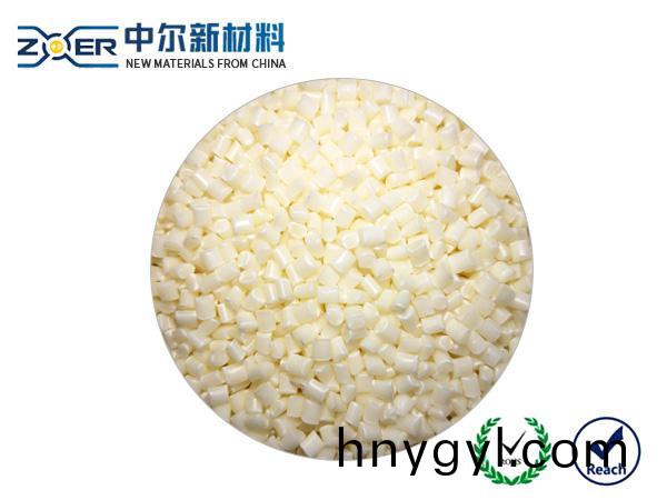 防火V0耐寒-40度