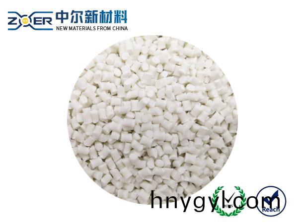 本色無滷阻燃PA66+30%GF