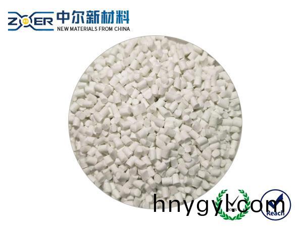 無滷加纖阻燃V0