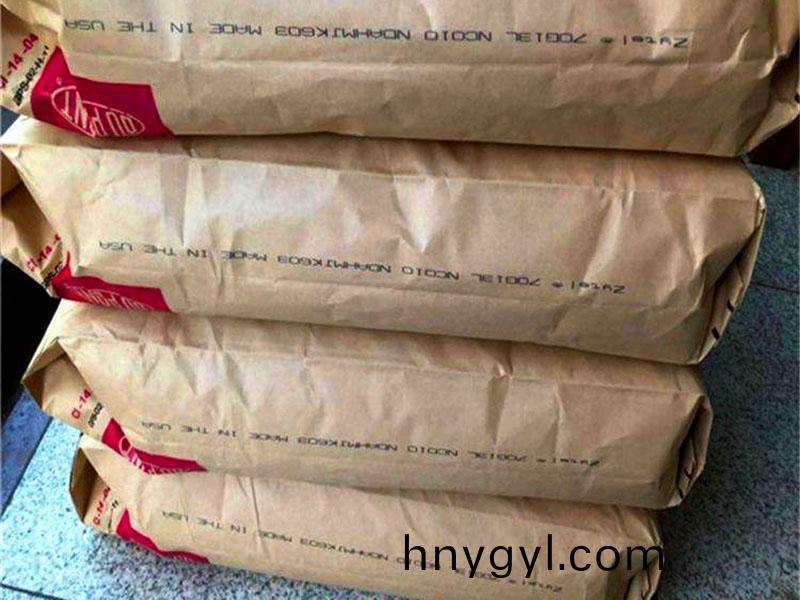 PA6 美國杜邦73G15HSL