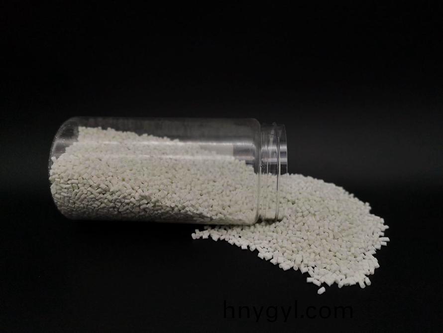 1627109602890373.jpg PA66