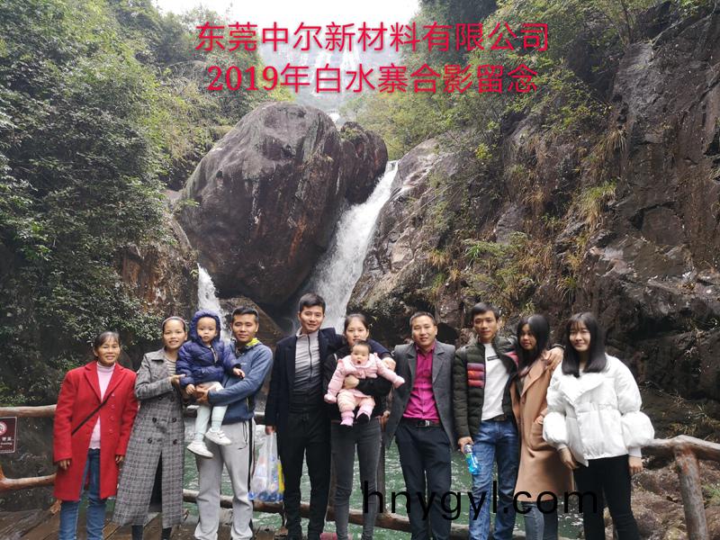 1627119538420804.jpg 121.jpg