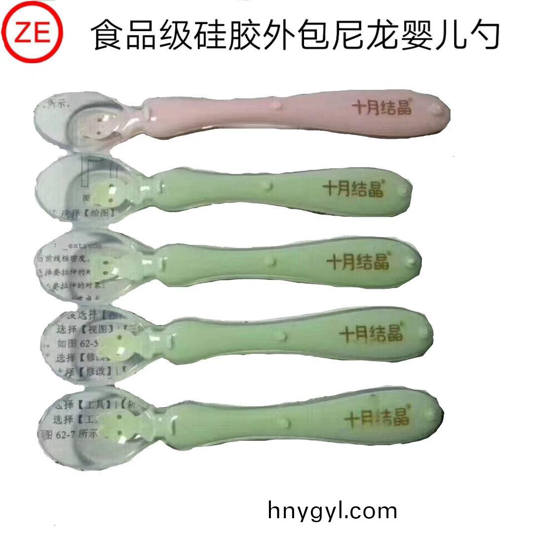 耐高溫增強尼龍有毒？！昰謠言還昰真相？