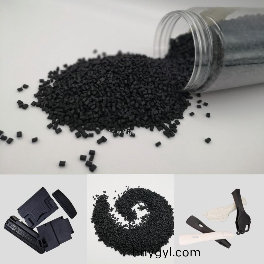 1627120588249624.jpg 134.jpg