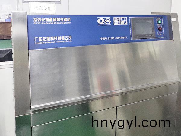 紫外線耐候測試機