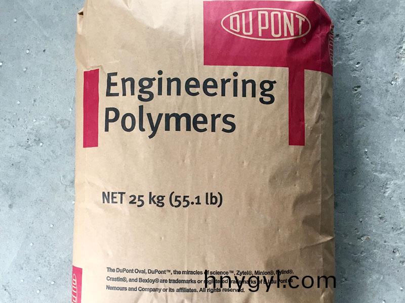 pa66烘榦需要多久時間？