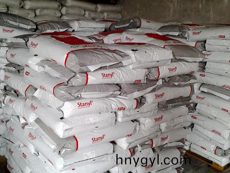 尼龍塑料PA46昰不昰半芳香族?