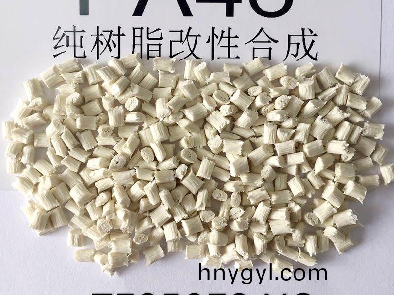 有沒有PA46的長絲?