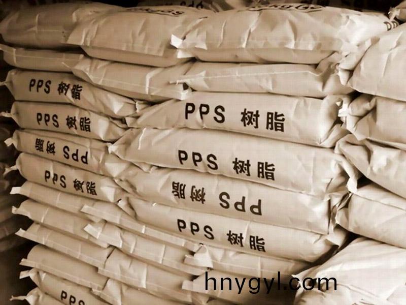 pps與pa66能否混在一起?使用要求!