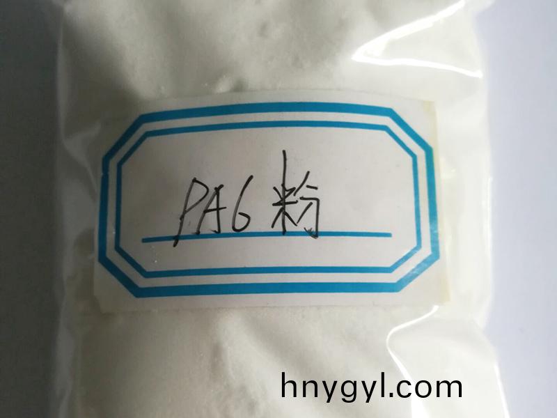 pa6分子量多大?測量方灋!