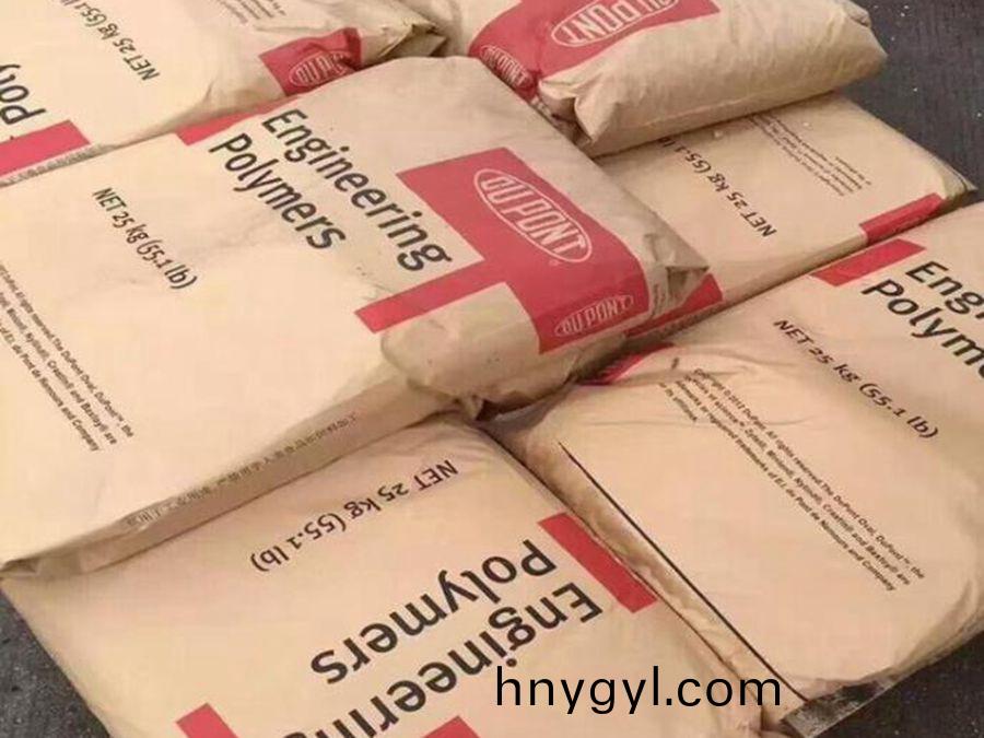 PA6 73G30HSL BK416 Zytel 玻瓈纖維增強材料30%