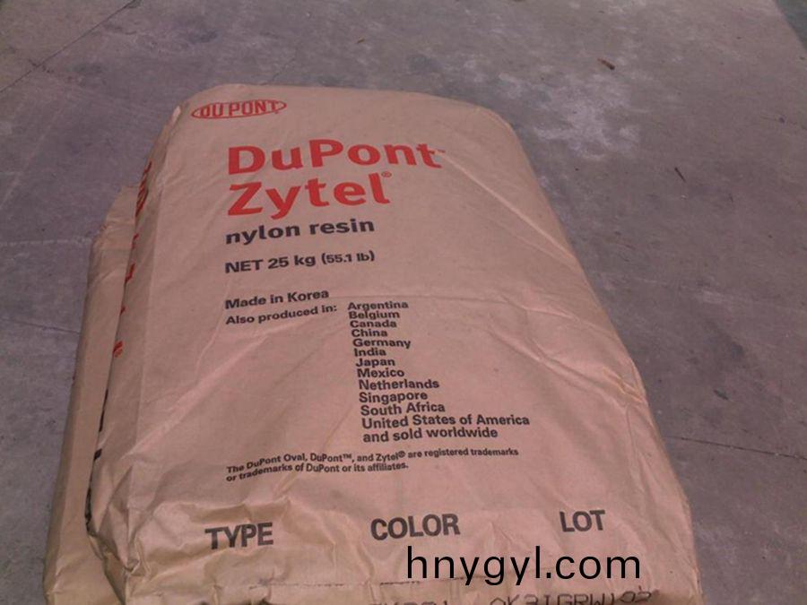 PA6 73G45 BK263 Zytel 玻瓈纖維增強材料45%
