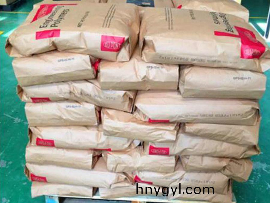 PA6 73G50HSLA BK416 Zytel 玻瓈纖維增強材料50%