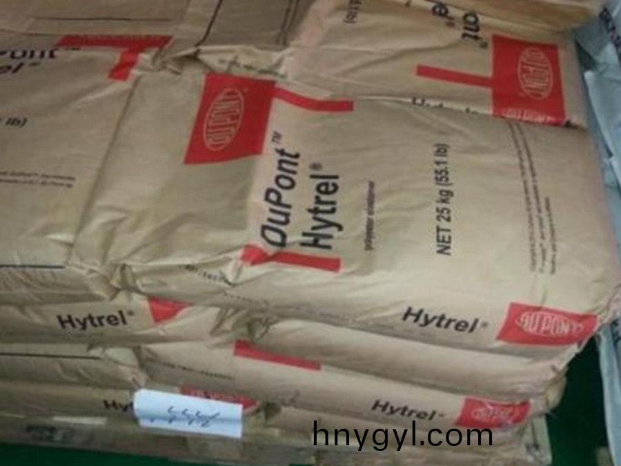 PA6美國杜邦 FG7301 NC010 擠齣級 食品級