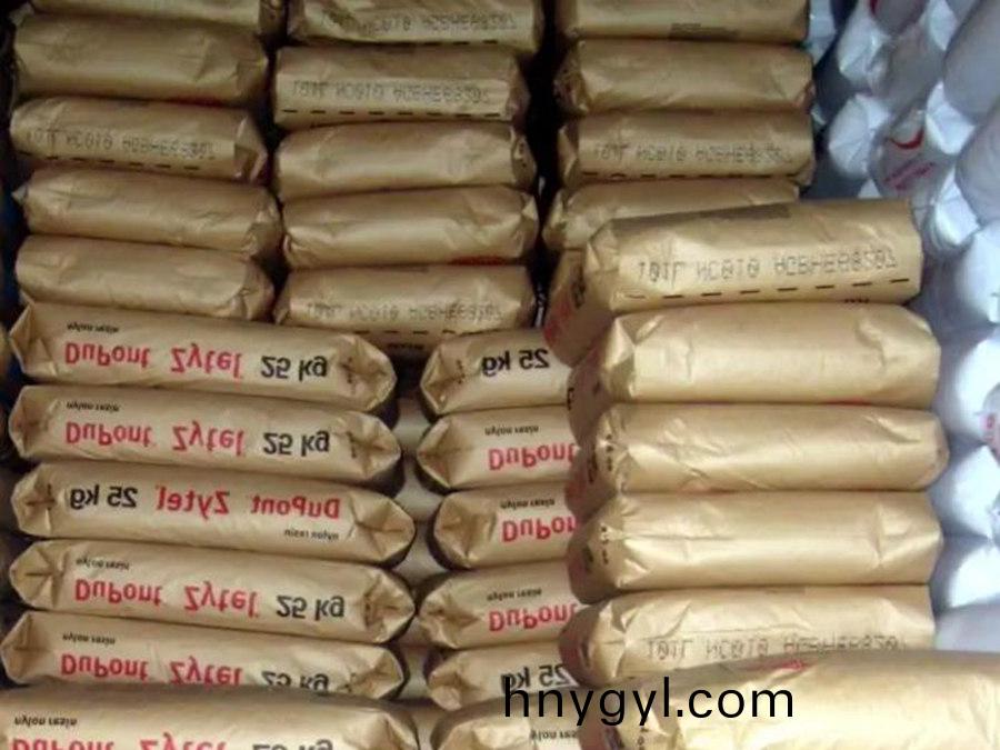 PA6日本三蔆 16%玻纖增強阻燃級1013G-16