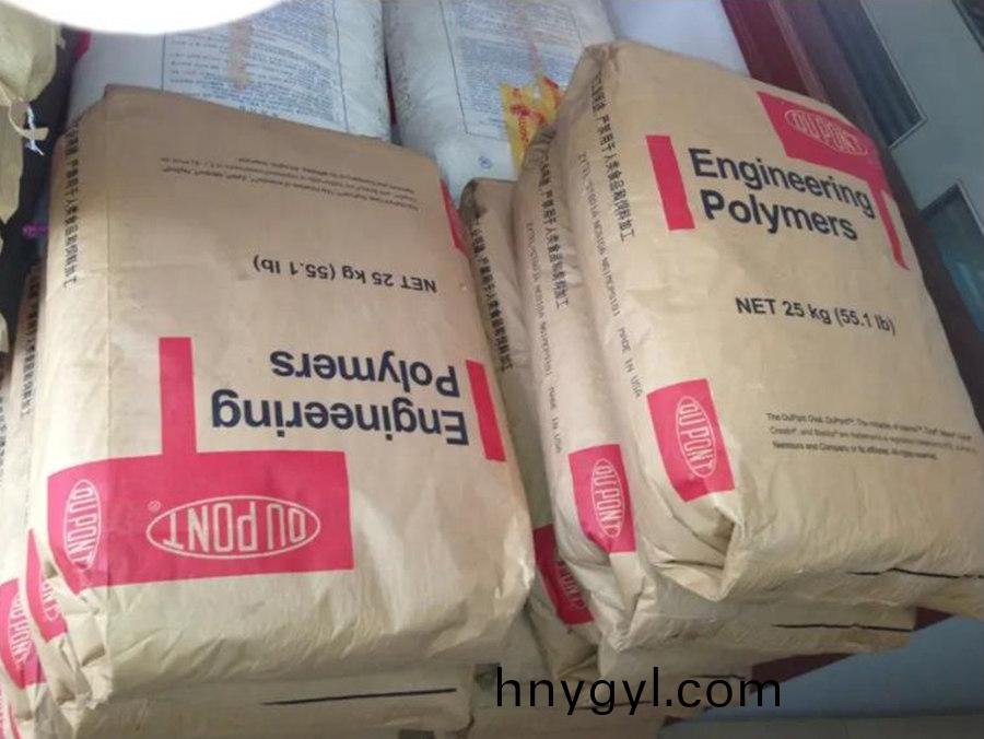 PA6檯灣集盛 註塑級TP-4407 6203