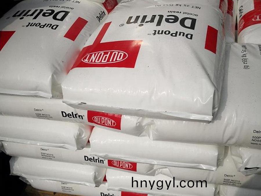 PA6 聚酰胺 美國液風 PF-100-10