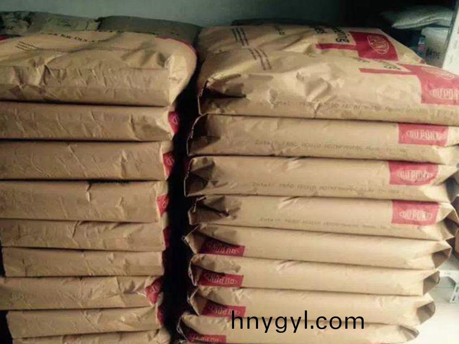 PA66 FE3071美國杜邦 食品級 抗衝擊 耐化學性