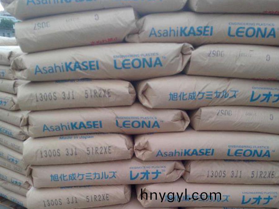 PA66 1300S日本旭化成 通用級