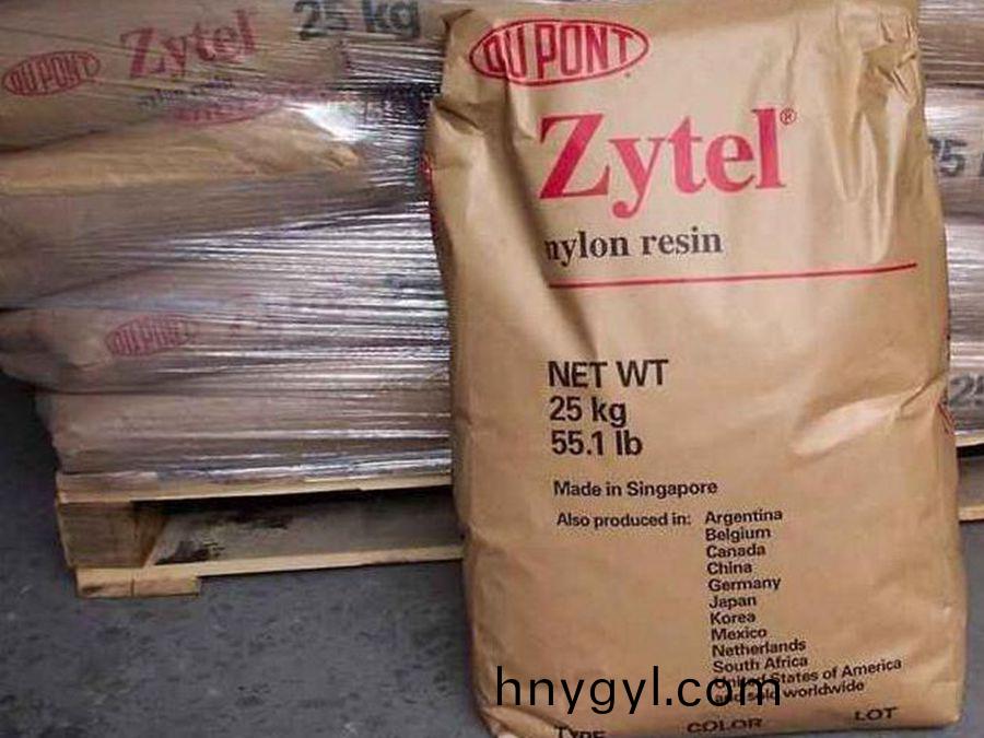 PA66 70G13HS1L美國杜邦 加13%玻纖 熱穩定