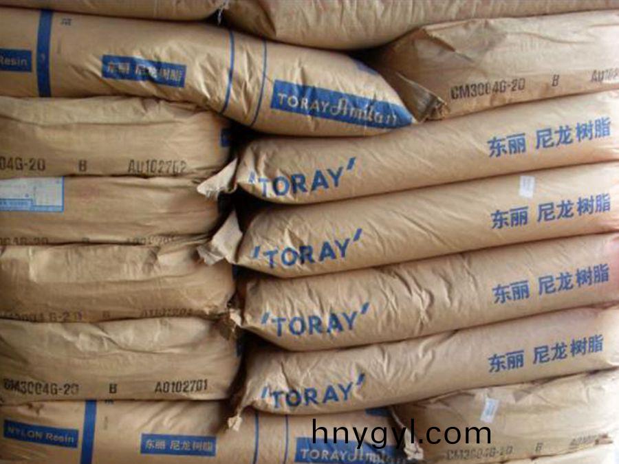 PA66 CM3004G-20日本東麗 加20%玻纖 環保 無滷阻燃V-0