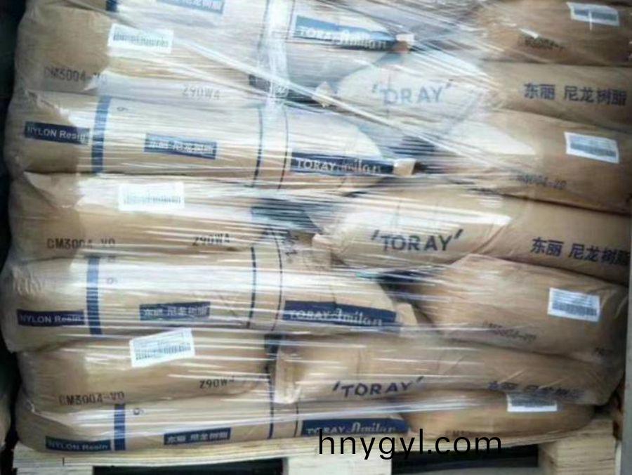 PA66 CM3004G-30日本東麗 加30%玻纖 環保 無滷阻燃V-0